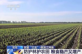 埃文-特纳：季中锦标赛MVP除了哈利伯顿还能给谁 他基本不失误